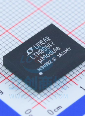 原装 假一赔十 LTM8054EY#PBF LTM8054Y BGA封装 电源模块