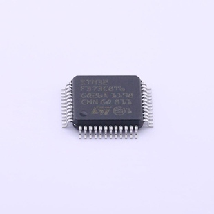 原装 假一赔十 STM32F373C8T6 373C8T6 LQFP-48 微控制器单片机