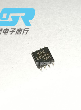 原装 假一赔十 JRC592 NJM592M8 SOP8 视频放大器芯片IC