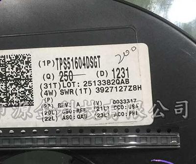 原装 假一赔十 TPS51604DSGR TPS51604DSGT 栅极驱动器1604 WSON8