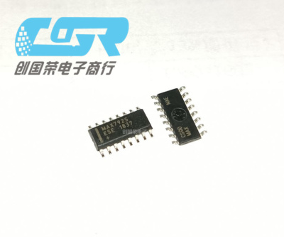 原装 假一赔十 MAX792SESE MAX792SESE+T SOP-16监控和复位芯片IC
