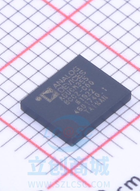 原装 ADUCM355BCCZ-RL7 ADUCM355 LGA-72 嵌入式ARM微控制器芯片