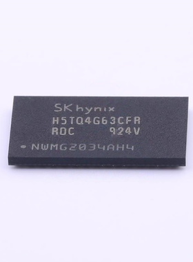 原装 假一赔十 H5TQ4G63CFR-RDC FBGA-96 DDR3 512M闪存颗粒