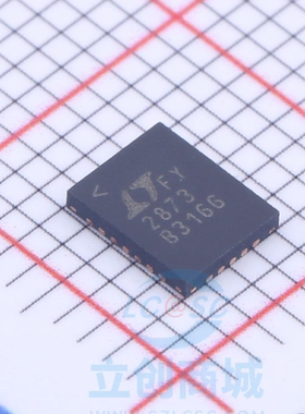 原装 假一赔十 LTC2873IUFD LT 2873 QFN-24 多协议收发器芯片IC