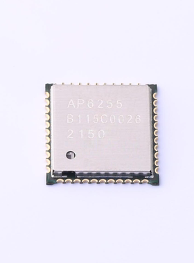 原装 假一赔十 AP6255 QFN-44 6255 WIFI+蓝牙模块