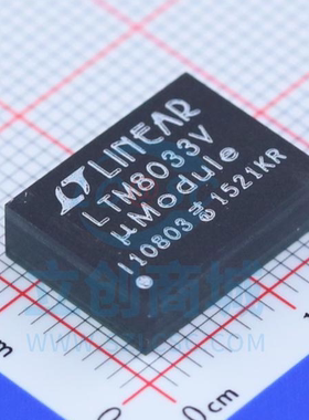 原装 假一赔十 LTM8033IV#PBF LTM8033V BGA封装 电源模块