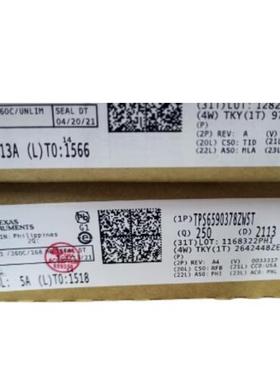 原装 假一赔十 TPS6590378ZWSR TPS659037 BGA169 TPS6590378ZWST