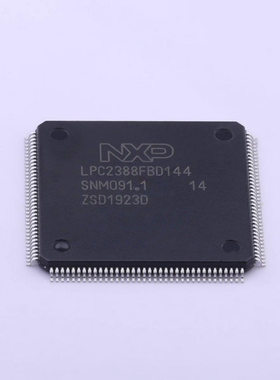 原装 假一赔十 LPC2388FBD144 LQFP-144 MCU 嵌入式微控制器芯片