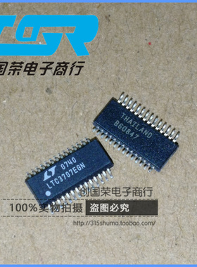 全新原装 LTC3707EGN 贴片 SSOP28 同步降压开关稳压器芯片 现货