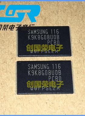 全新原装 K9K8G08UOB-PCBD 闪存 K9K8G08U0B-PCBD存储器 TSOP48