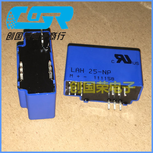 全新原装进口 LEM LAH25-NP 莱姆霍尔 互感器 电压传感器 LA25-NP