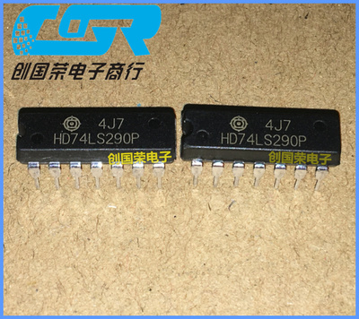 原装 HD74LS290P SN74LS290N 74LS290 DIP-14 逻辑-栅极和逆变器