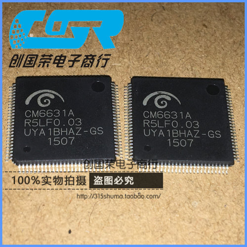 原装 假一赔十 CM6631A CM6631 芯片 QFP-100 音频IC 现货直拍