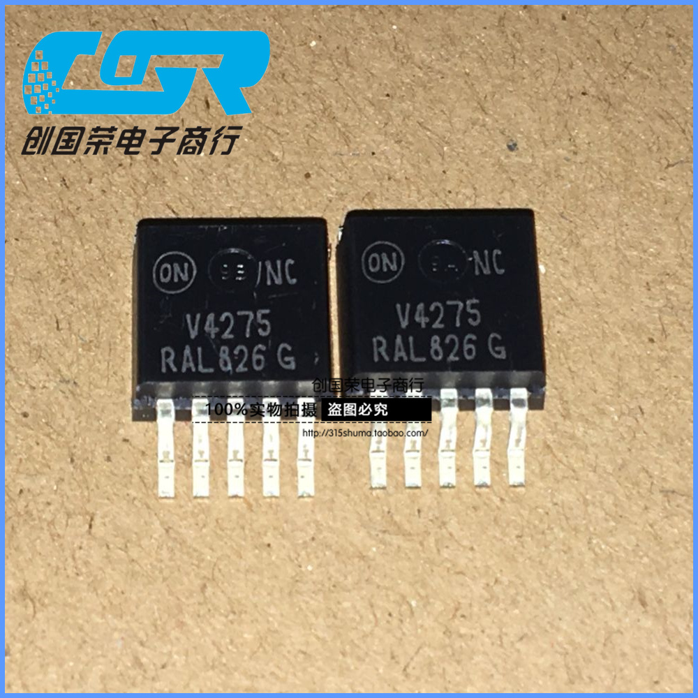 原装 假一赔十 NCV4275DSR4G NC V4275 TO-252 低压差稳压器芯片