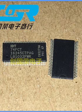 全新原装 IDT74FCT16245CTPAG 贴片 TSSOP48 IDT74FCT164245TPVG8