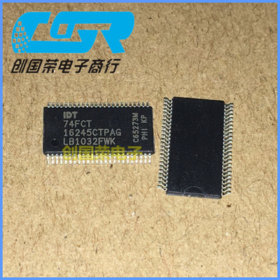 全新原装 IDT74FCT16245CTPAG 贴片 TSSOP48 IDT74FCT164245TPVG8