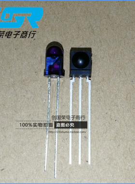 原装 假一赔十 红外线发射/接收器 TSAL6200 HS0038B 一对