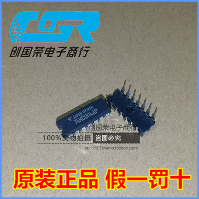 全新正品 74HCU04AP TC74HCU04AP DIP-14 变换器芯片