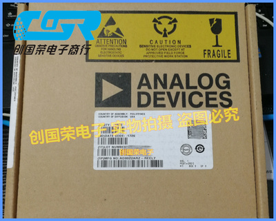 原装 假一赔十 AD8022ARZ-REEL7 AD8022 SOP-8 高速放大器芯片IC