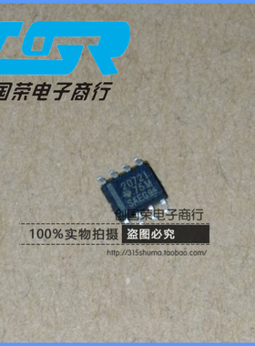原装 假一赔十 TLE2072IDR 丝印2072I TLE2072 SOP-8 精密放大器