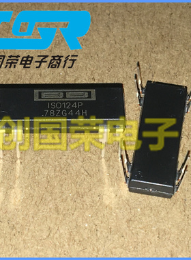 原装 假一赔十 ISO124P PDIP-16 ISO124 IS0124 精密隔离放大器IC
