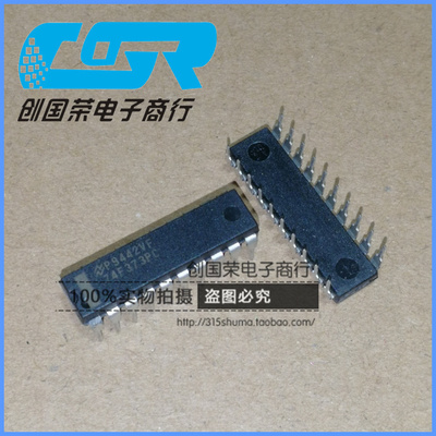原装  假一赔十 74F373PC DIP-20 74F373 直插20脚 逻辑芯片IC
