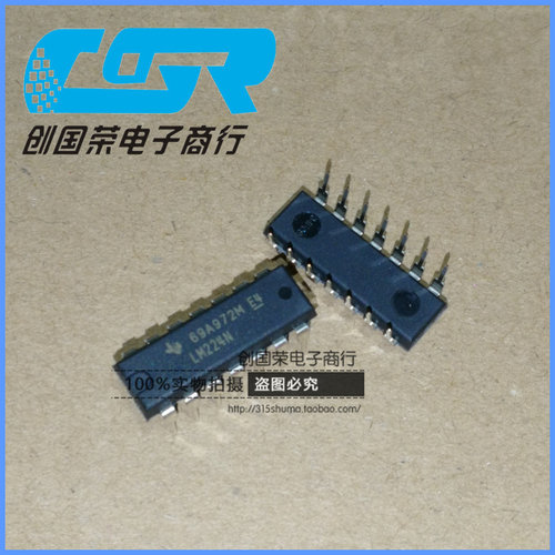 原装 假一赔十 LM224N  LM224 直插 DIP14 通用放大器芯片IC