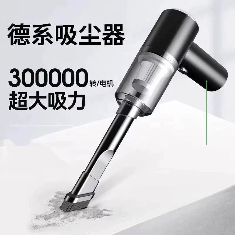 二合一无线吸尘器吹吸两用大功率车载吸尘器超强大吸力汽车家充电