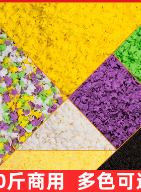 商用彩色面包糠商用雪花月牙康面包屑10斤黑色炸鸡排翅裹粉彩色