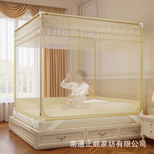 1.8米床螺母支架防摔蚊帐家用婴儿童纹帐家用卧室防掉床全底全罩
