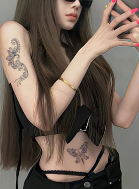 腰部胸前后背纹身贴果汁纹身贴