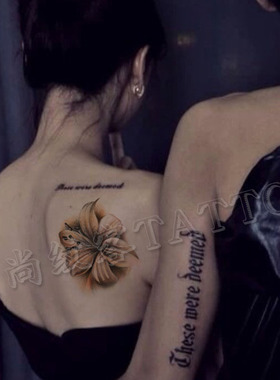 爱尚纹身贴水墨百合花持久男女