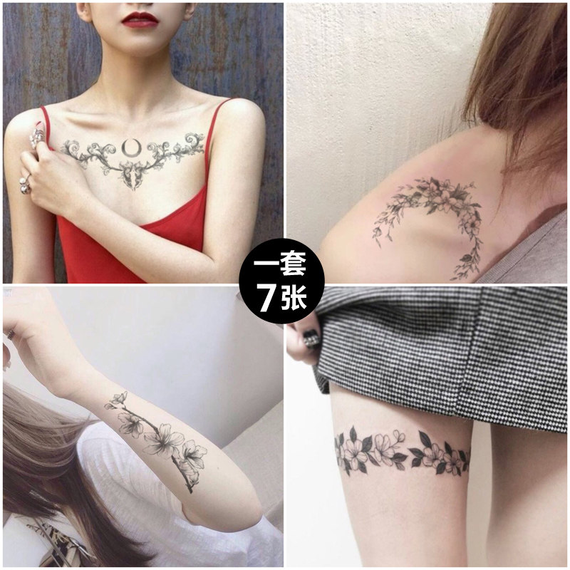 遮疤痕贴纸素材模板 遮疤痕贴纸图片下载 小麦优选