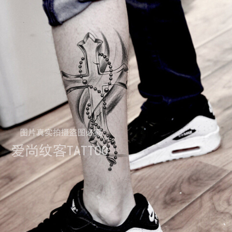 爱尚纹客十字架纹身贴纸防水男女仿真花臂小腿持久个性图腾刺青贴