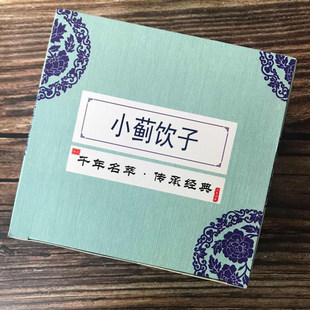 小蓟饮子破壁选材不用煮10天量道地原材支持定制