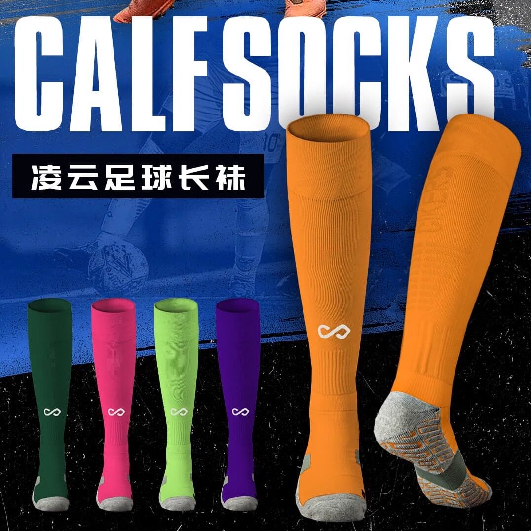 官方授权，正品保障，团购优惠！