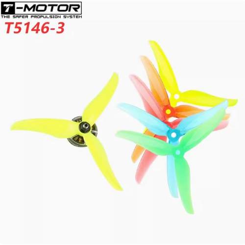 TmotorT5146螺旋桨正反桨