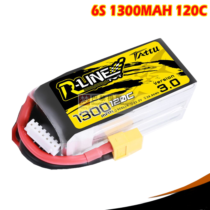 格氏ACE金砖TATTU穿越机FPV 3.0电池6S 22.2V 1550 1300MAH 120C