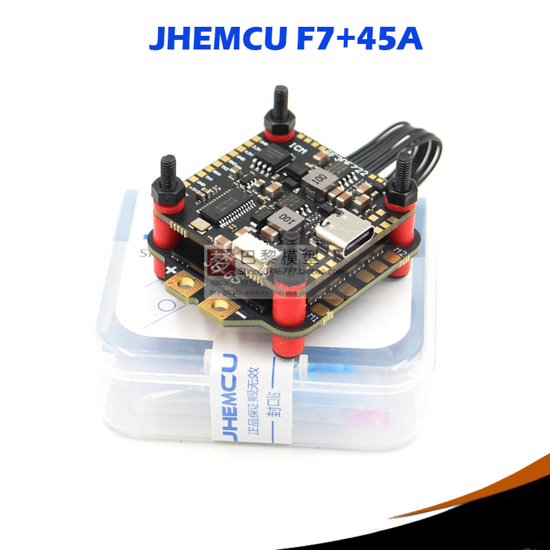 JHEMCU 5寸穿越机飞塔 F7 飞控 双BEC 5V 10V OSD 45A电调 30.5MM 玩具/童车/益智/积木/模型 遥控飞机零配件 原图主图