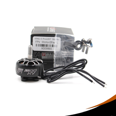 iFlight 翼飞 XING-E Pro 2207 1800/2450/5寸穿越机超轻电机马达