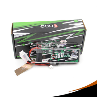 FUTABA 7.4V T8FG电池 2400MAH 格氏ACE