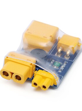 新款XT30/XT60保险丝防短路保护器航模穿越机装机测试插头