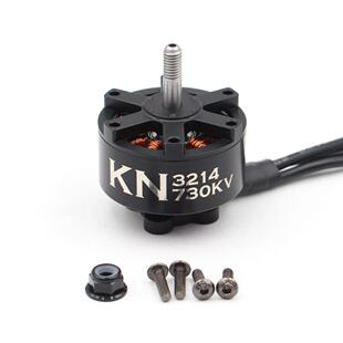 GF1050 KN3214 730KV 6S无刷电机 10寸FPV远程穿越无人机马达