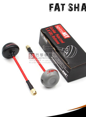 FatShark ImmersionRC  肥鲨 花瓣 5.8G图传小飞手显示屏蘑菇天线
