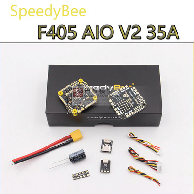 SpeedyBee F405AIOV2 35 8Bit 25.5x25.5 3-6S穿越机飞控电调一体