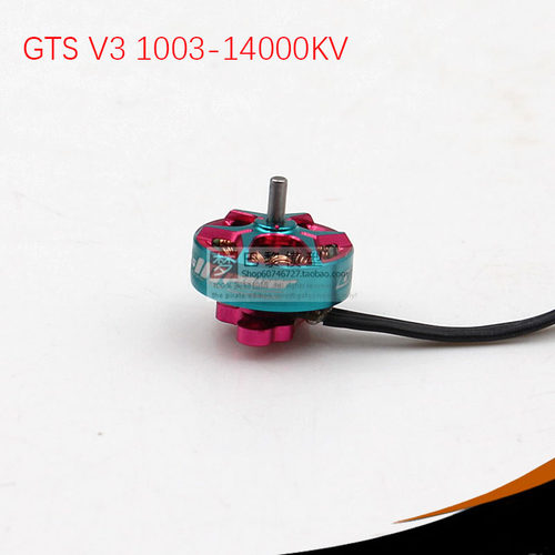 致盈动力GTSv31003室内竞速
