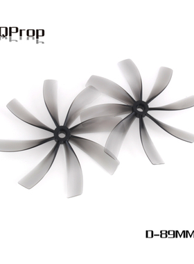 HQ Duct-89MMX8 89mm3.5寸8叶FPV螺旋桨iFlight翼飞ProTek35