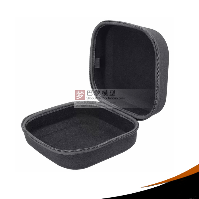 futaba天地飞收纳包航模遥控器