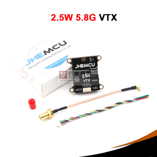 JHEMCU 2.5W 5.8G图传 2-6S 穿越机FPV视频传输  带麦克风散热片