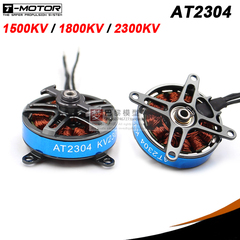 T-MOTOR AT无刷电机 AT2304 固定翼3D F3P EPP KT板飞机轻型马达